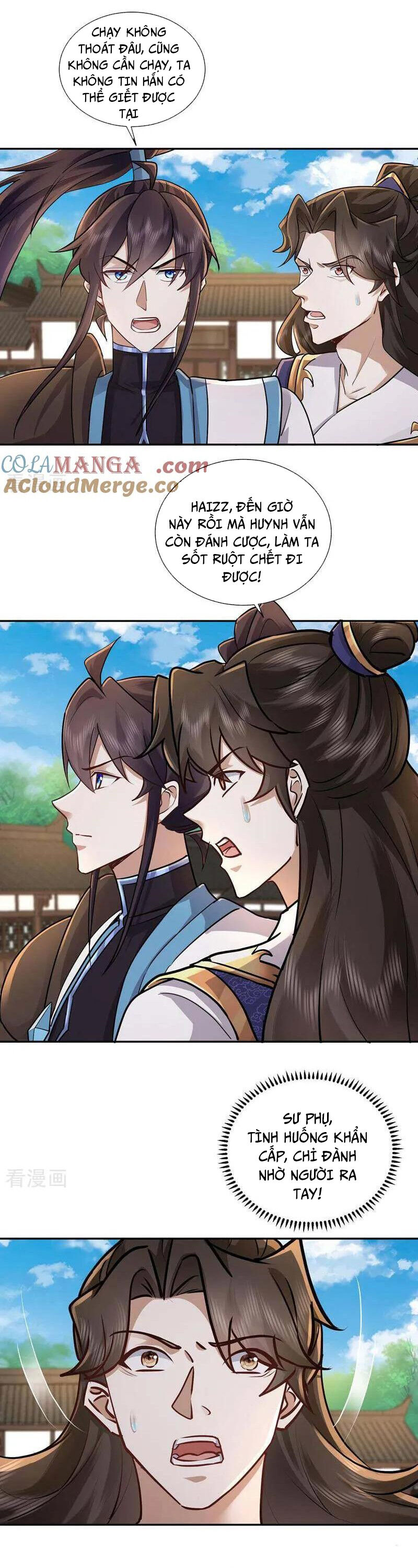 Trường Sinh Bất Tử Ta Chỉ Tu Cấm Thuật Chapter 156 - Trang 2