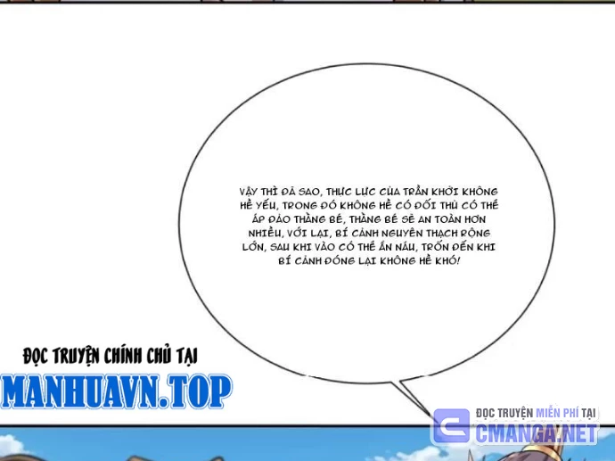 Trường Sinh Bất Tử Ta Chỉ Tu Cấm Thuật Chapter 158 - Trang 2