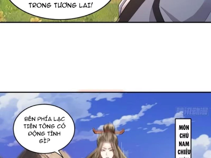 Trường Sinh Bất Tử Ta Chỉ Tu Cấm Thuật Chapter 159 - Trang 2