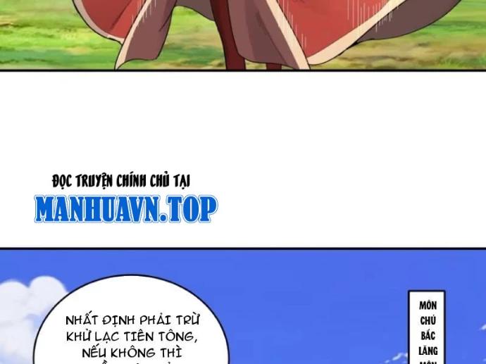 Trường Sinh Bất Tử Ta Chỉ Tu Cấm Thuật Chapter 159 - Trang 2