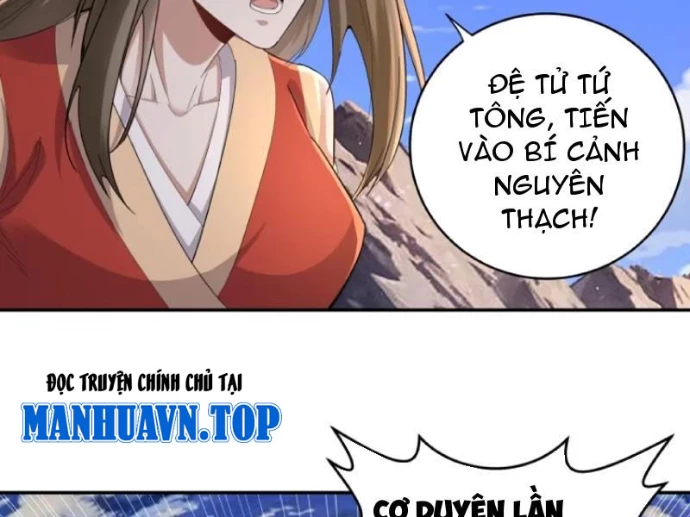 Trường Sinh Bất Tử Ta Chỉ Tu Cấm Thuật Chapter 159 - Trang 2