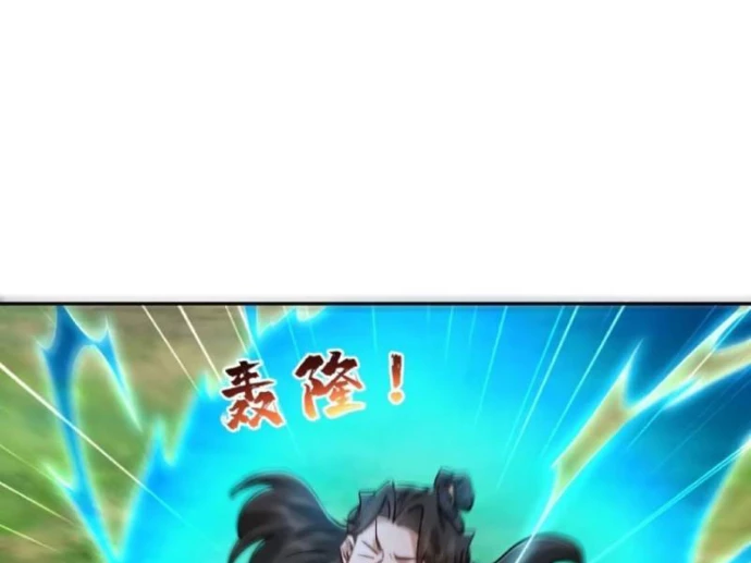 Trường Sinh Bất Tử Ta Chỉ Tu Cấm Thuật Chapter 160 - Trang 2