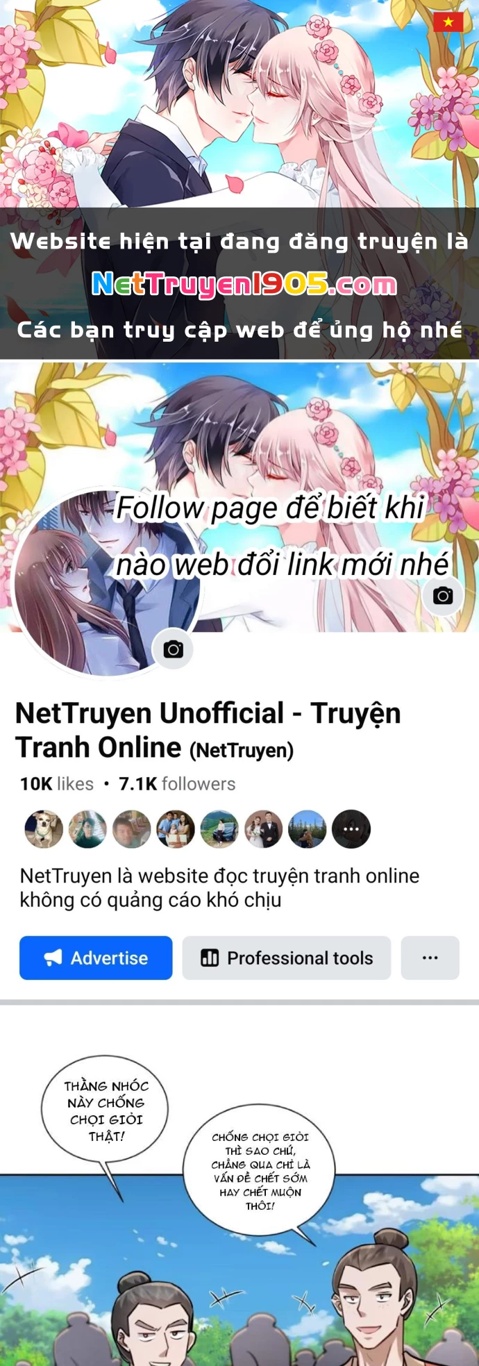 Trường Sinh Bất Tử Ta Chỉ Tu Cấm Thuật Chapter 162 - Trang 2