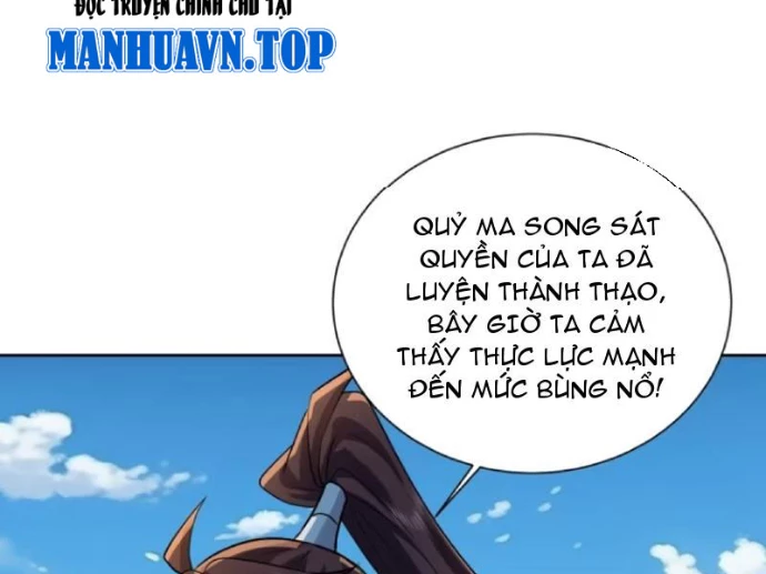 Trường Sinh Bất Tử Ta Chỉ Tu Cấm Thuật Chapter 162 - Trang 2