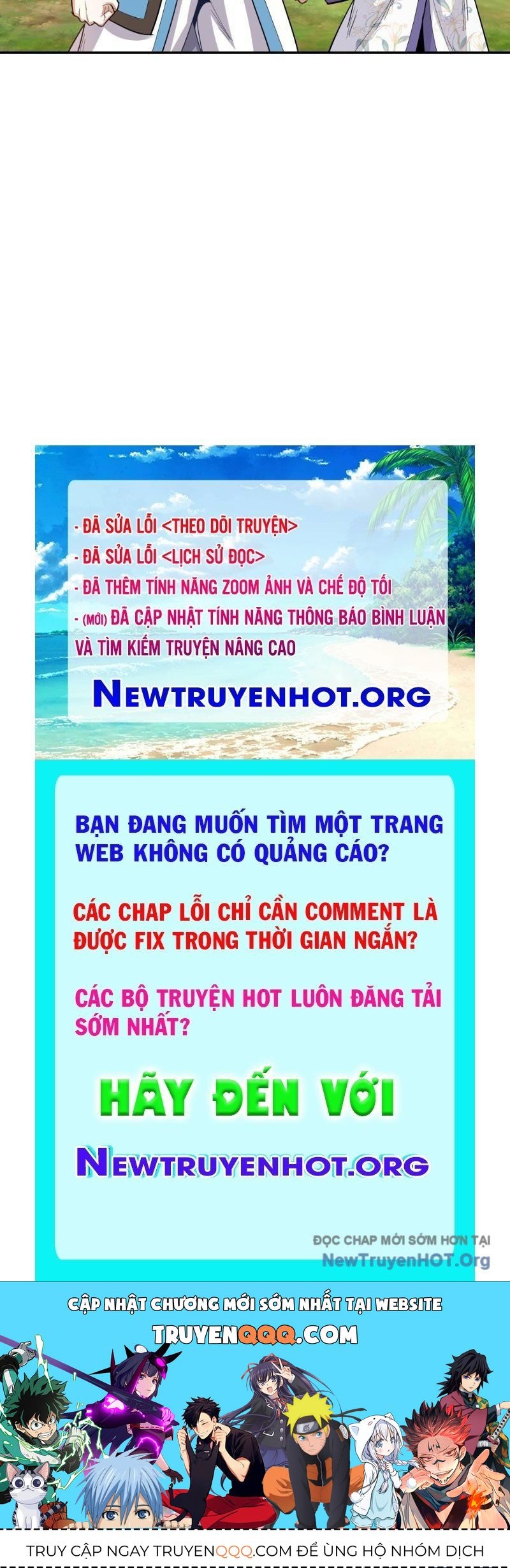 Trường Sinh Bất Tử Ta Chỉ Tu Cấm Thuật Chapter 163 - Trang 2