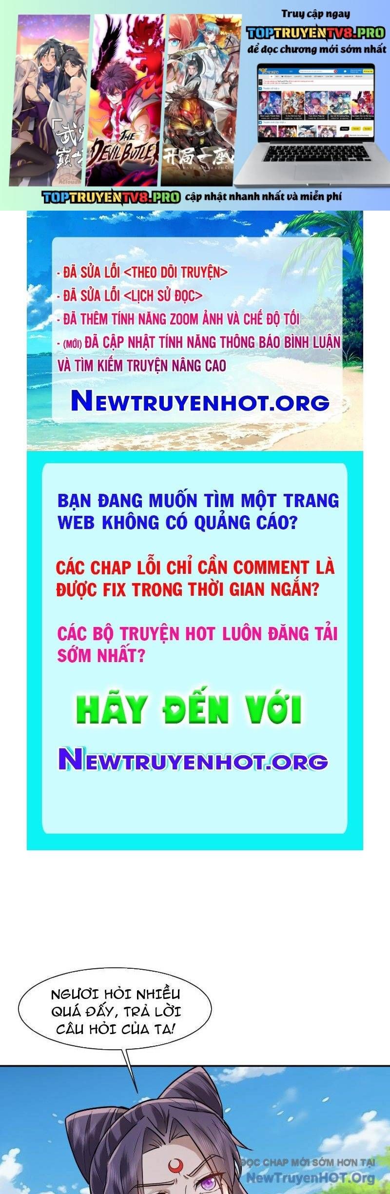 Trường Sinh Bất Tử Ta Chỉ Tu Cấm Thuật Chapter 164 - Trang 2