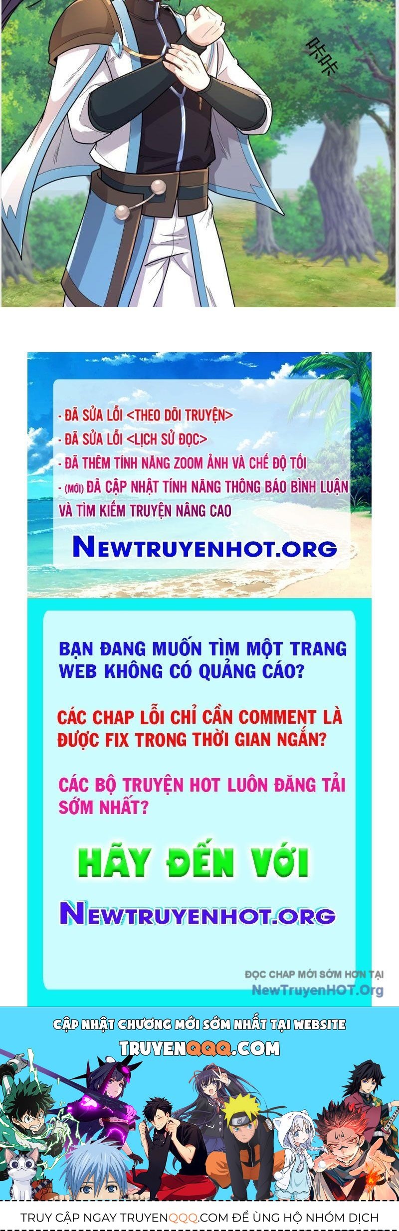 Trường Sinh Bất Tử Ta Chỉ Tu Cấm Thuật Chapter 165 - Trang 2