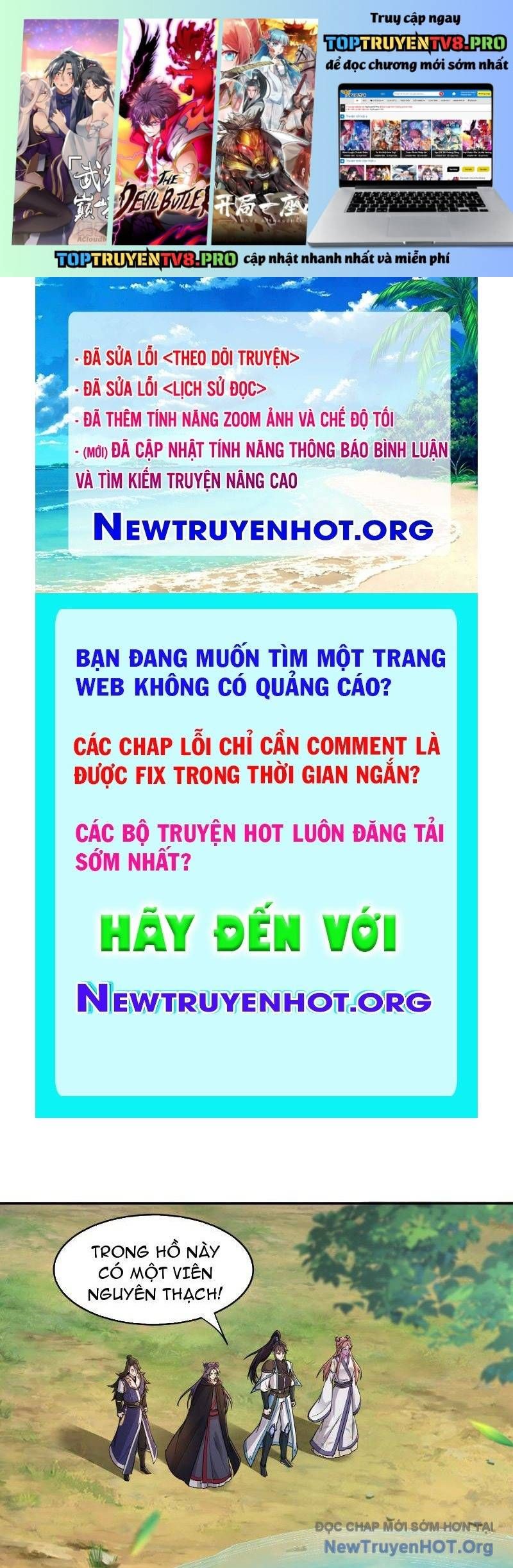 Trường Sinh Bất Tử Ta Chỉ Tu Cấm Thuật Chapter 165 - Trang 2