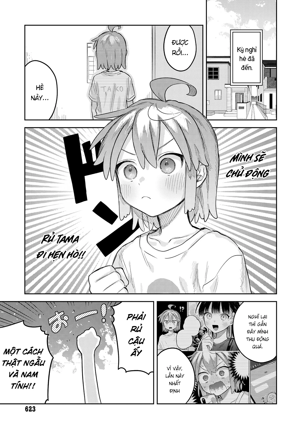 Josou Danshi Wa Skirt Wo Nugitai! Chapter 15 - Trang 2