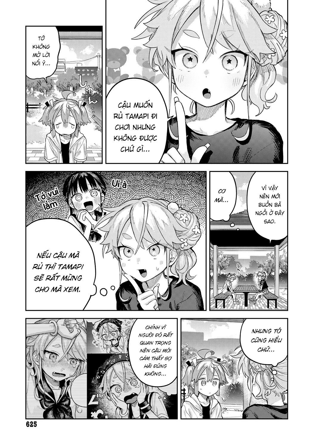 Josou Danshi Wa Skirt Wo Nugitai! Chapter 15 - Trang 2