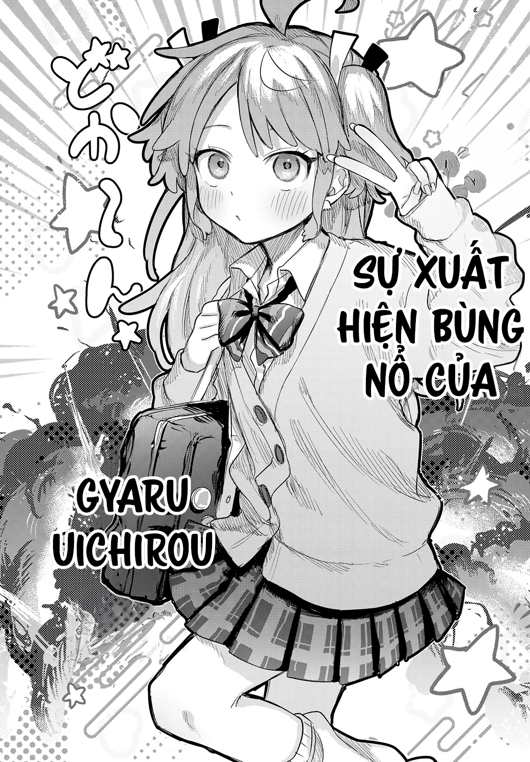 Josou Danshi Wa Skirt Wo Nugitai! Chapter 15 - Trang 2