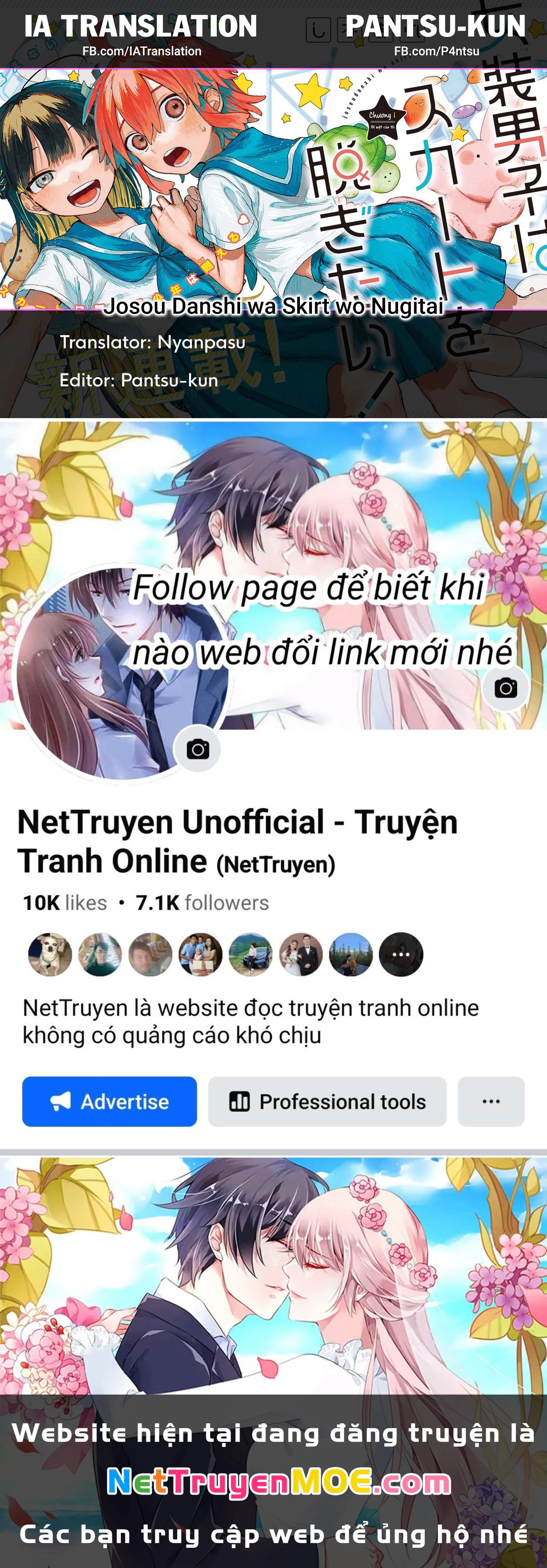 Josou Danshi Wa Skirt Wo Nugitai! Chapter 16 - Trang 2