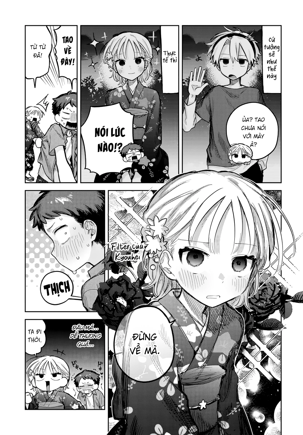 Josou Danshi Wa Skirt Wo Nugitai! Chapter 18 - Trang 2