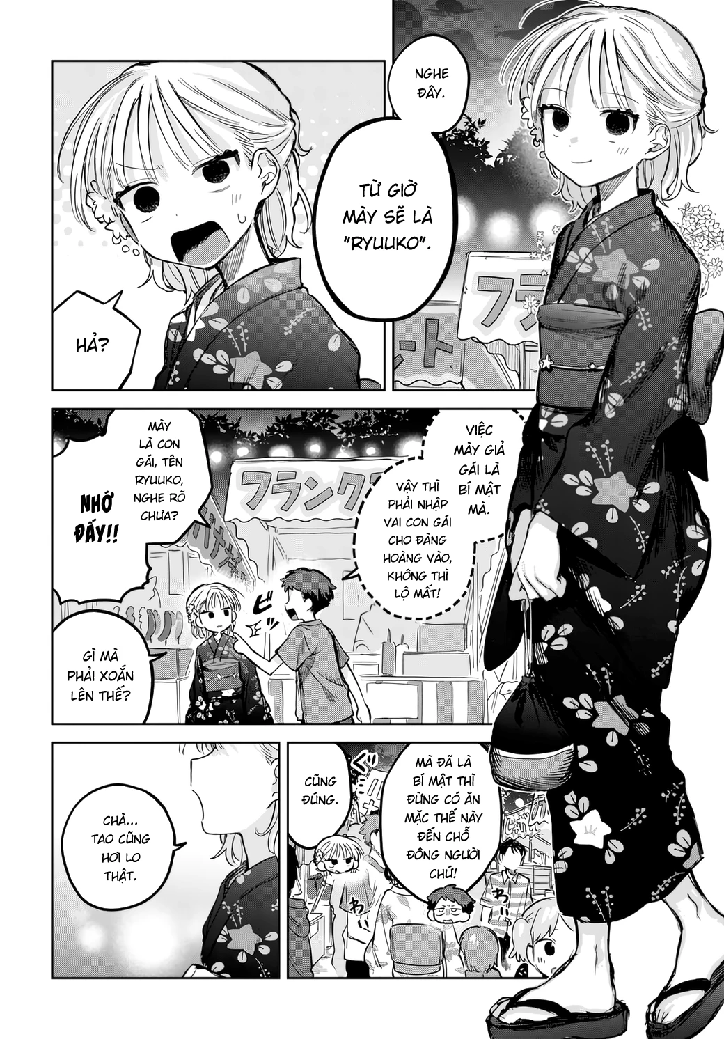 Josou Danshi Wa Skirt Wo Nugitai! Chapter 18 - Trang 2