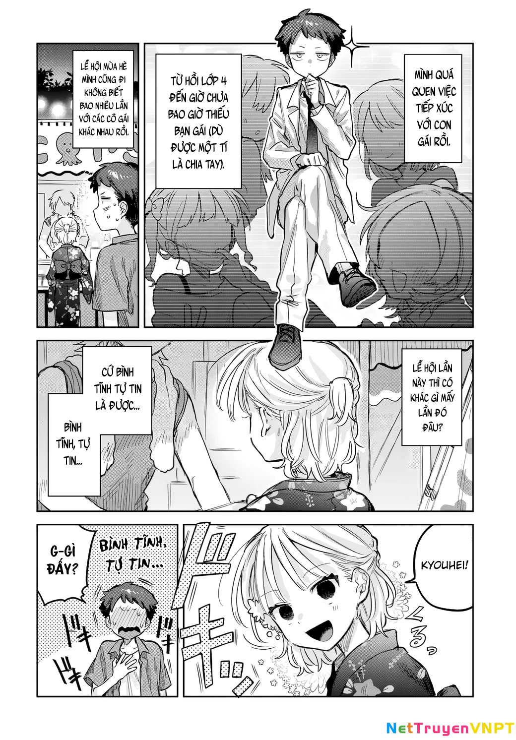 Josou Danshi Wa Skirt Wo Nugitai! Chapter 18 - Trang 2