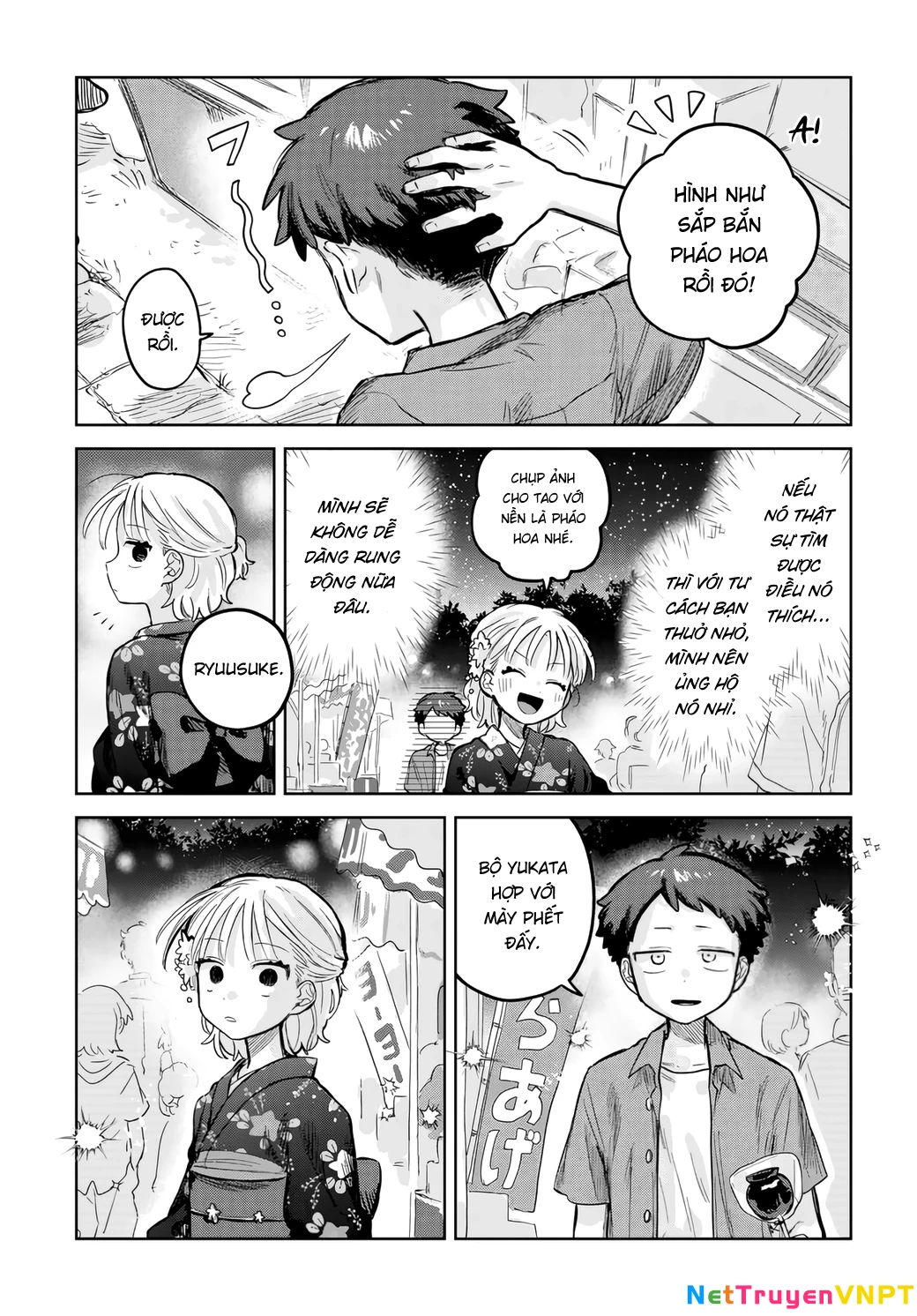 Josou Danshi Wa Skirt Wo Nugitai! Chapter 18 - Trang 2