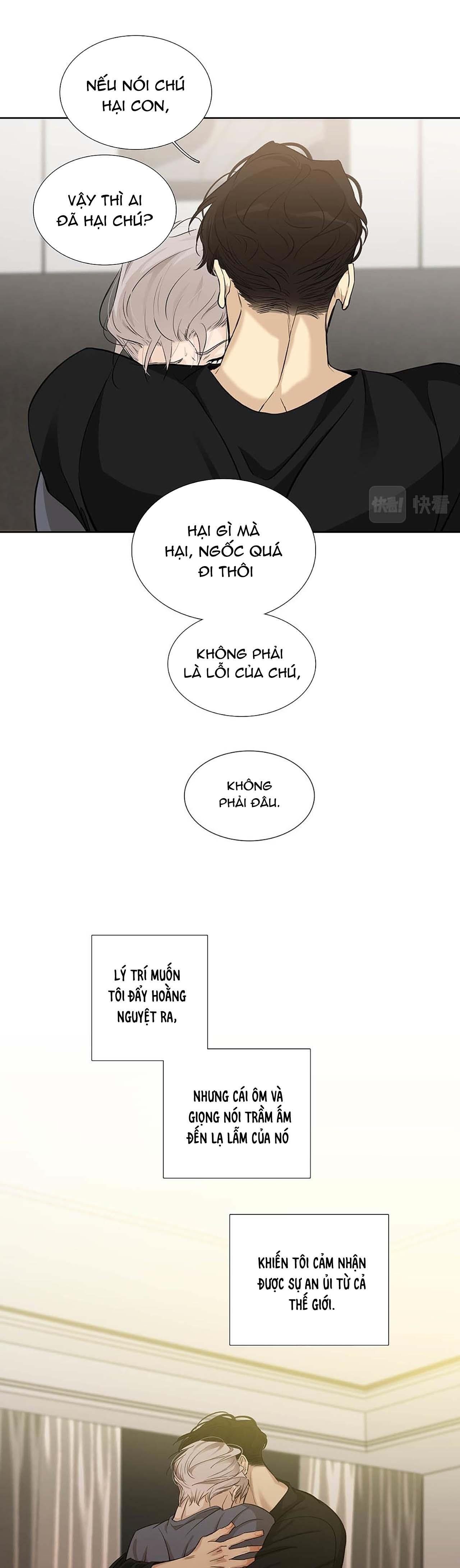 Quan Hệ Trả Nợ Chapter 25 - Trang 2