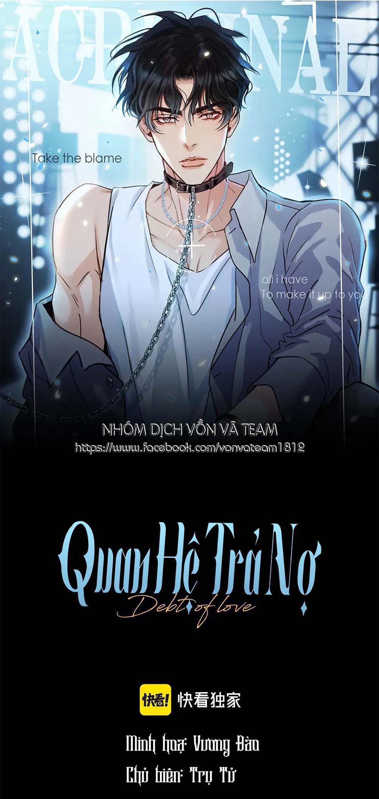 Quan Hệ Trả Nợ Chapter 25 - Trang 2