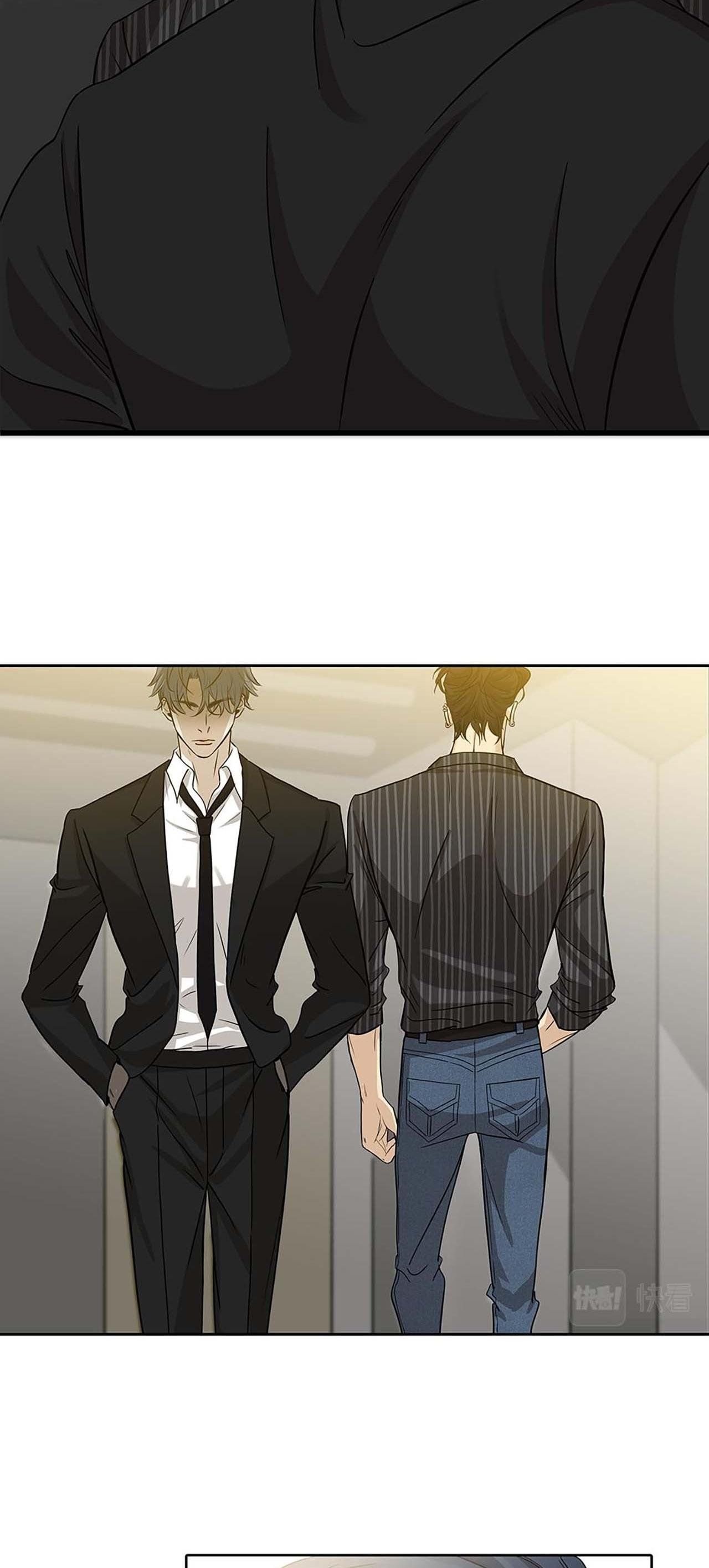 Quan Hệ Trả Nợ Chapter 28 - Trang 2