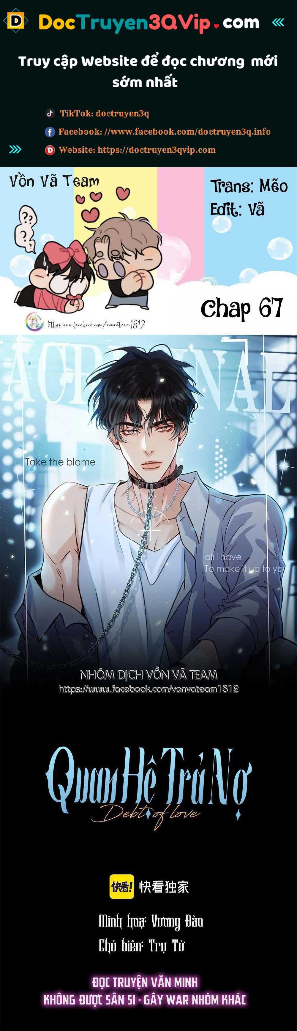 Quan Hệ Trả Nợ Chapter 67 - Trang 2