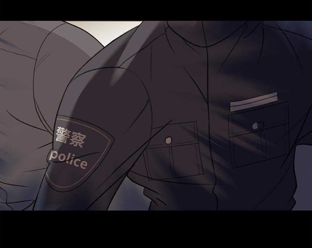 Quan Hệ Trả Nợ Chapter 67 - Trang 2