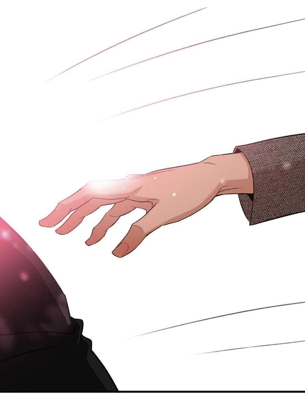 Quan Hệ Trả Nợ Chapter 68 - Trang 2