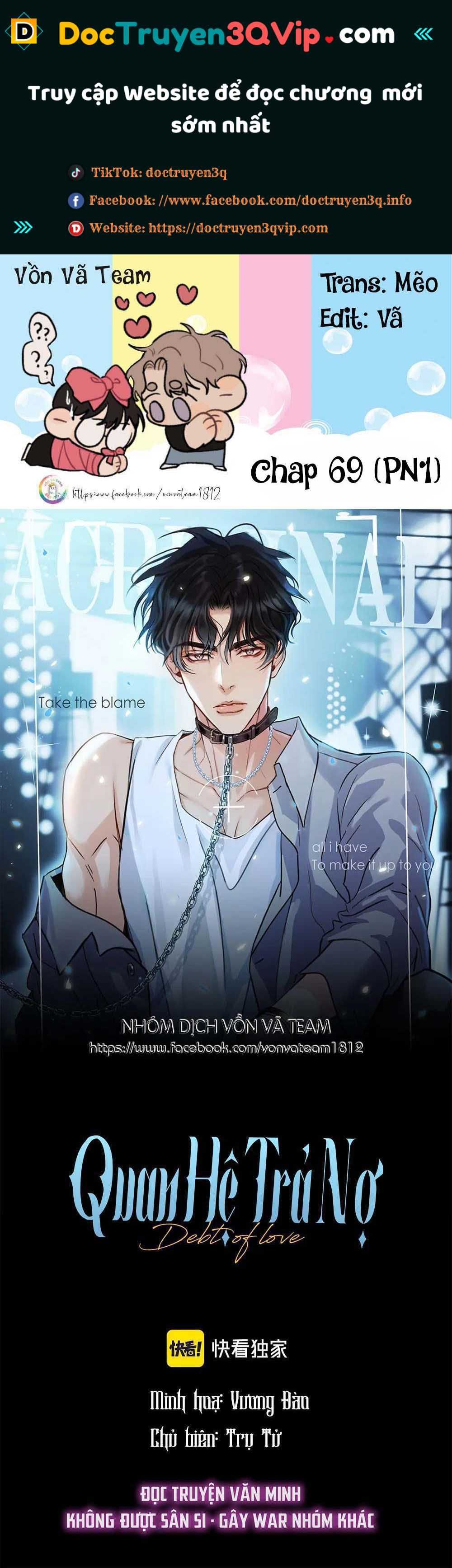 Quan Hệ Trả Nợ Chapter 69 - Trang 2