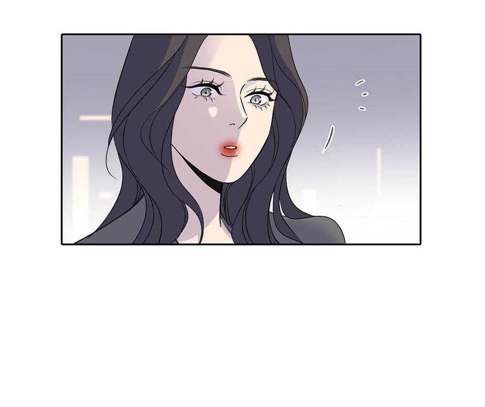 Quan Hệ Trả Nợ Chapter 69 - Trang 2
