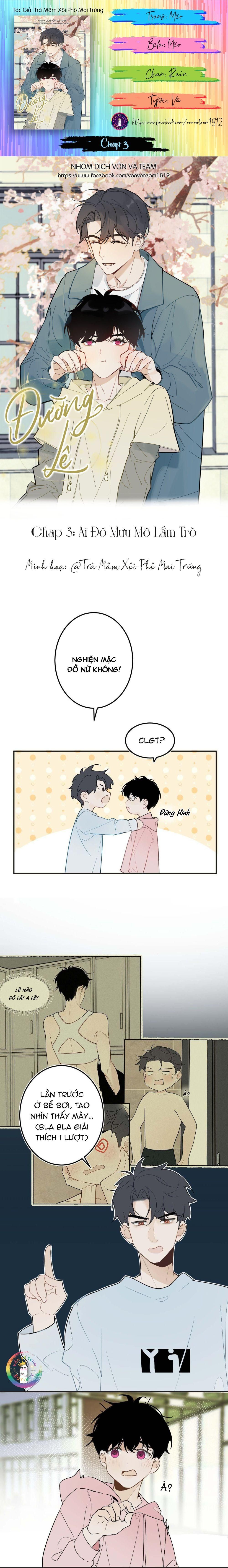 Đường Lê Chapter 3 - Trang 2