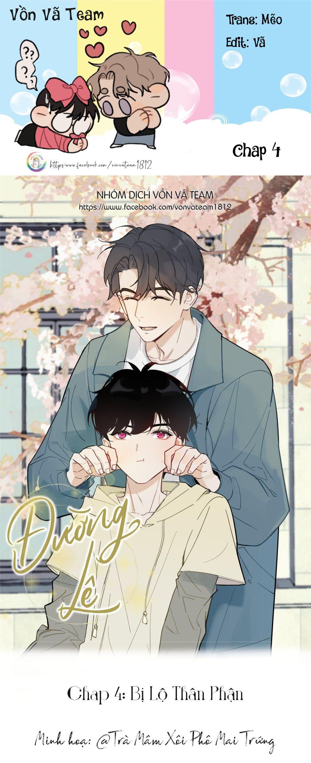 Đường Lê Chapter 4 - Trang 2