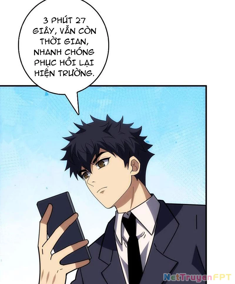 Tin Tức Của Toàn Tri Giả Chapter 35 - Trang 2