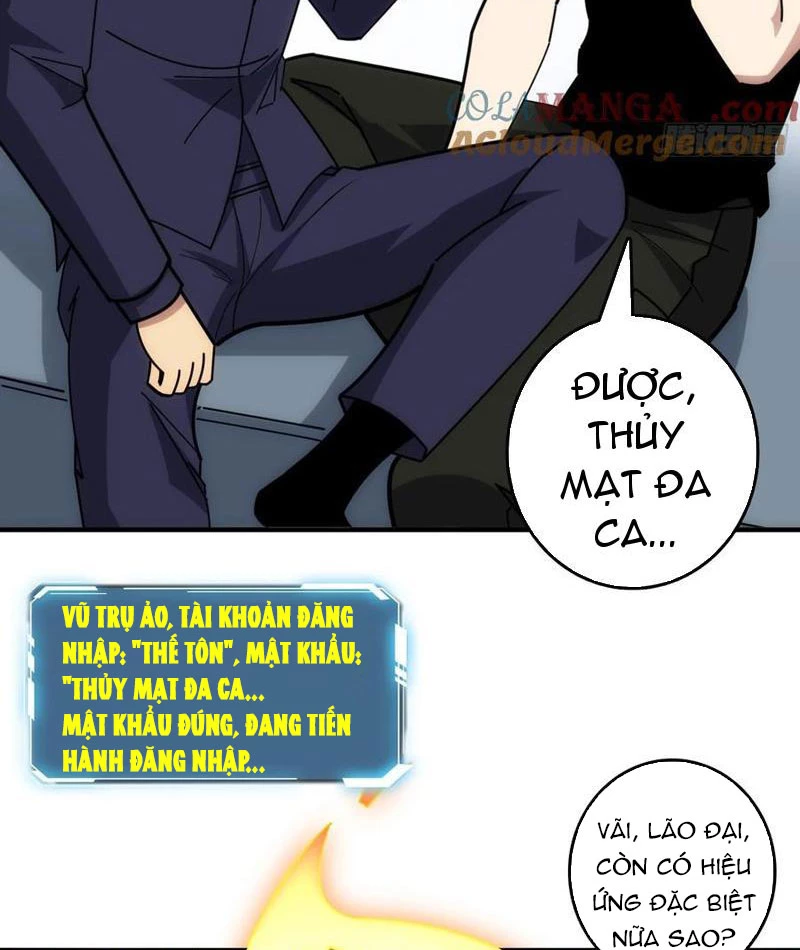 Tin Tức Của Toàn Tri Giả Chapter 36 - Trang 2