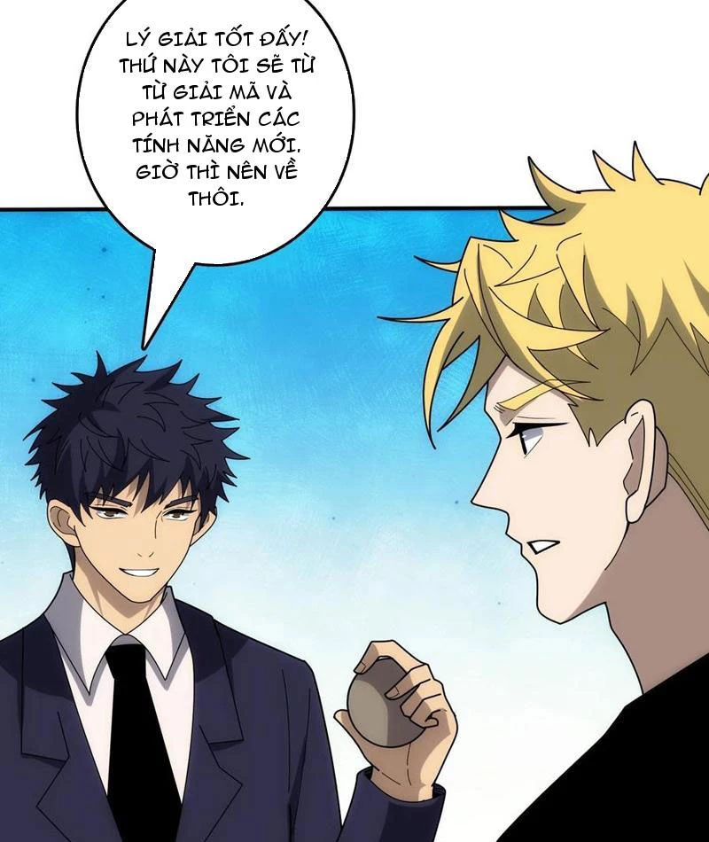 Tin Tức Của Toàn Tri Giả Chapter 36 - Trang 2