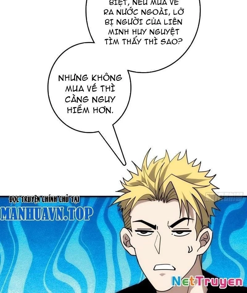 Tin Tức Của Toàn Tri Giả Chapter 36 - Trang 2