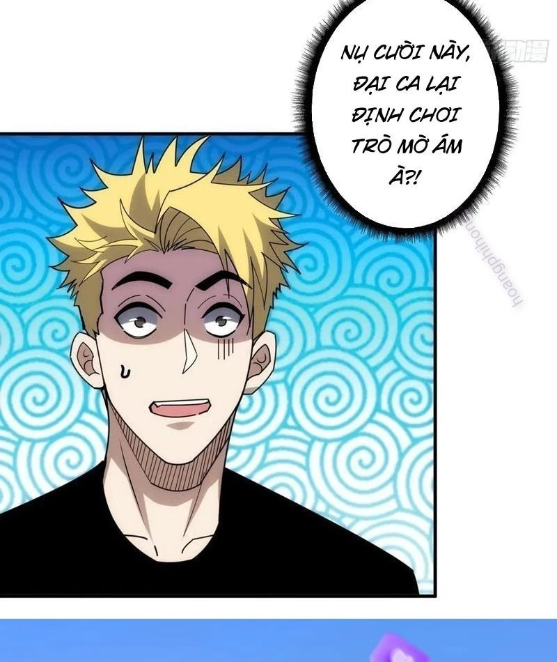 Tin Tức Của Toàn Tri Giả Chapter 36 - Trang 2