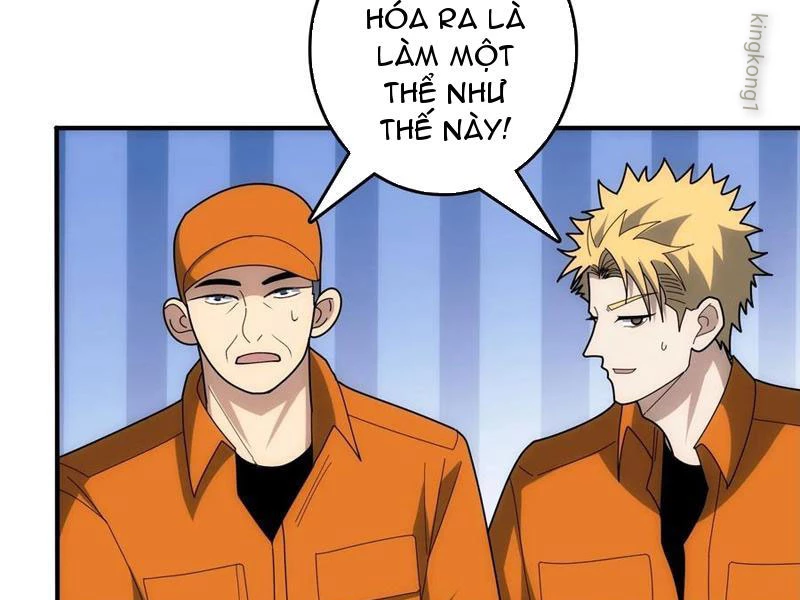 Tin Tức Của Toàn Tri Giả Chapter 38 - Trang 2