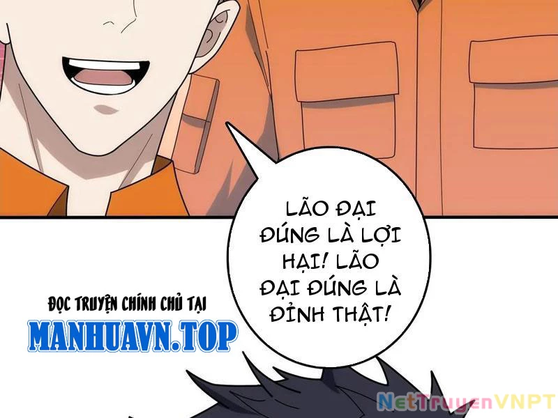 Tin Tức Của Toàn Tri Giả Chapter 38 - Trang 2