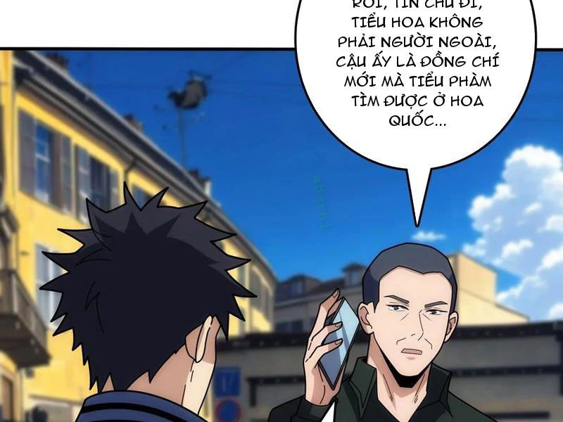 Tin Tức Của Toàn Tri Giả Chapter 40 - Trang 2