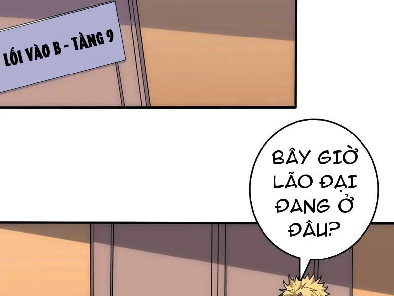 Tin Tức Của Toàn Tri Giả Chapter 40 - Trang 2
