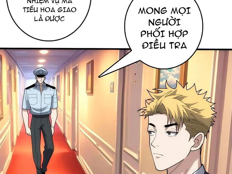 Tin Tức Của Toàn Tri Giả Chapter 40 - Trang 2