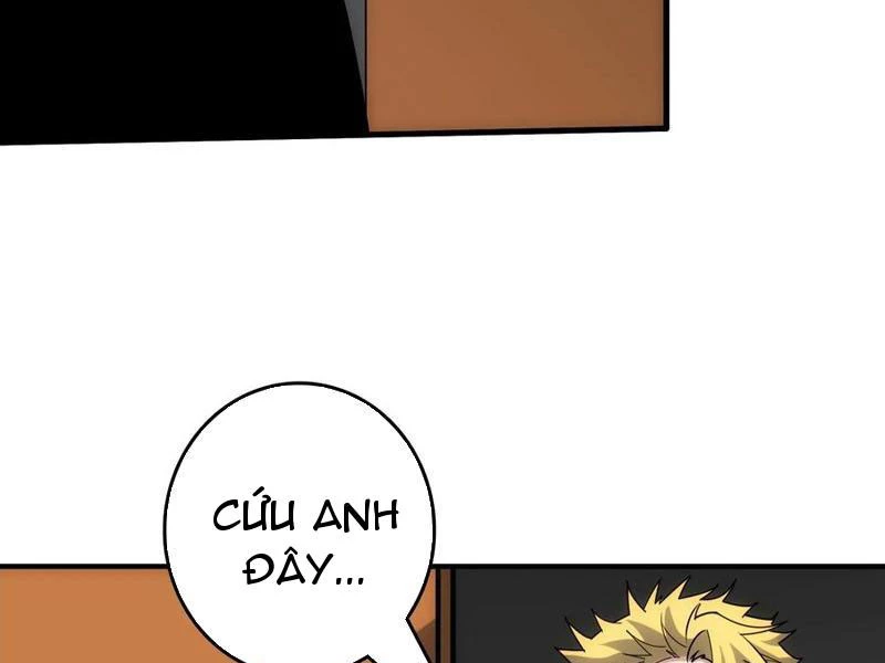 Tin Tức Của Toàn Tri Giả Chapter 42 - Trang 2