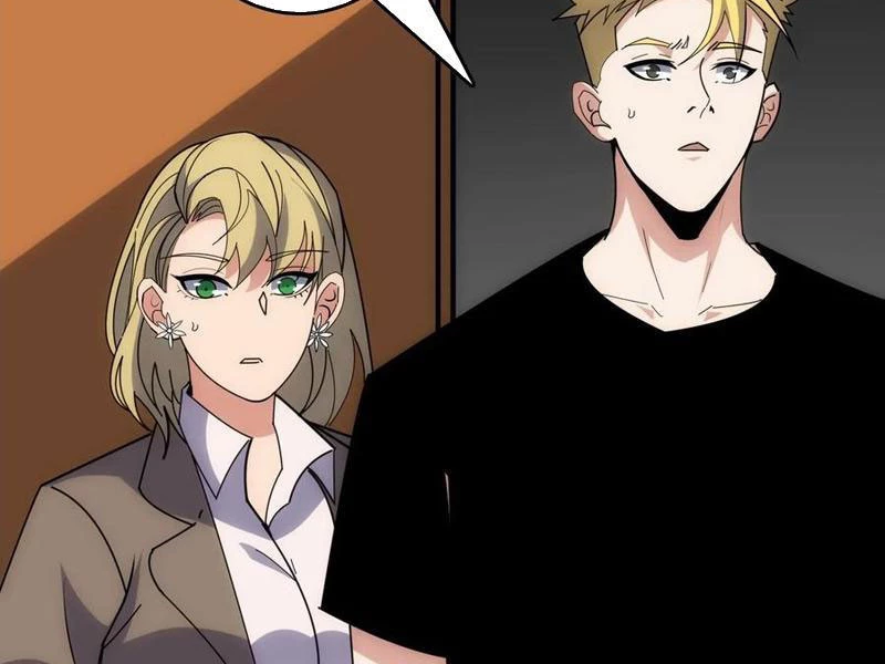 Tin Tức Của Toàn Tri Giả Chapter 42 - Trang 2