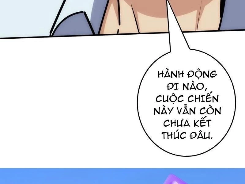 Tin Tức Của Toàn Tri Giả Chapter 42 - Trang 2