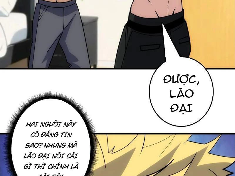 Tin Tức Của Toàn Tri Giả Chapter 42 - Trang 2