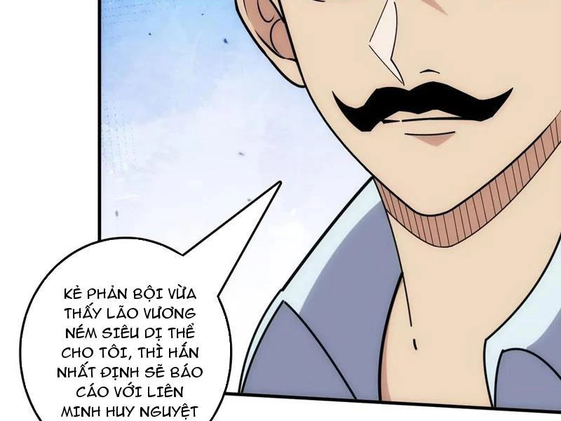 Tin Tức Của Toàn Tri Giả Chapter 42 - Trang 2