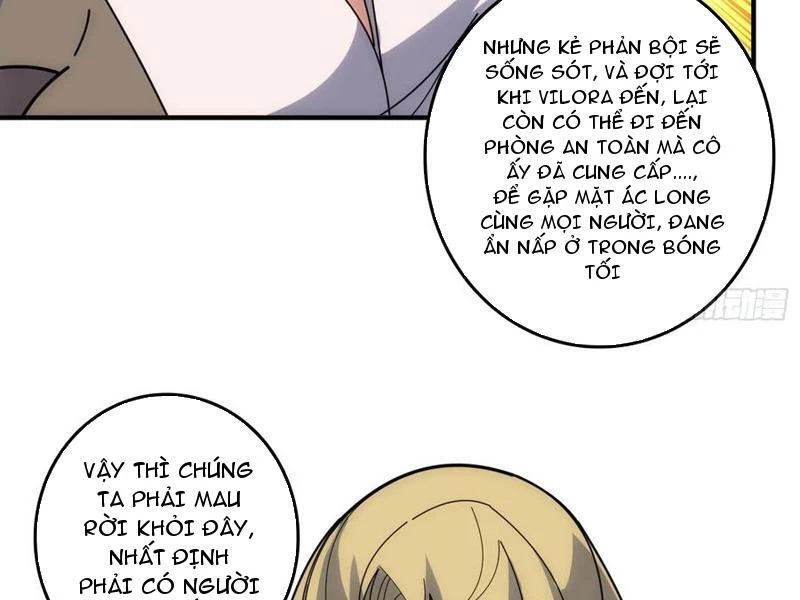 Tin Tức Của Toàn Tri Giả Chapter 42 - Trang 2