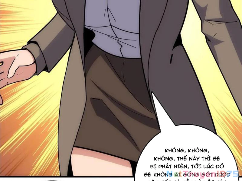 Tin Tức Của Toàn Tri Giả Chapter 42 - Trang 2