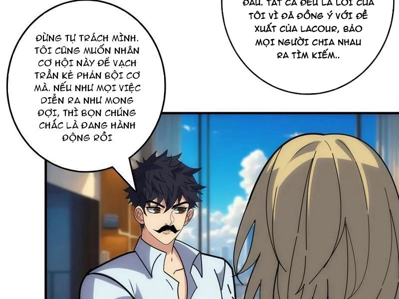 Tin Tức Của Toàn Tri Giả Chapter 42 - Trang 2