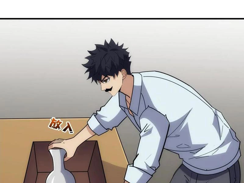 Tin Tức Của Toàn Tri Giả Chapter 42 - Trang 2