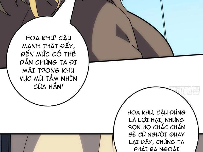 Tin Tức Của Toàn Tri Giả Chapter 43 - Trang 2